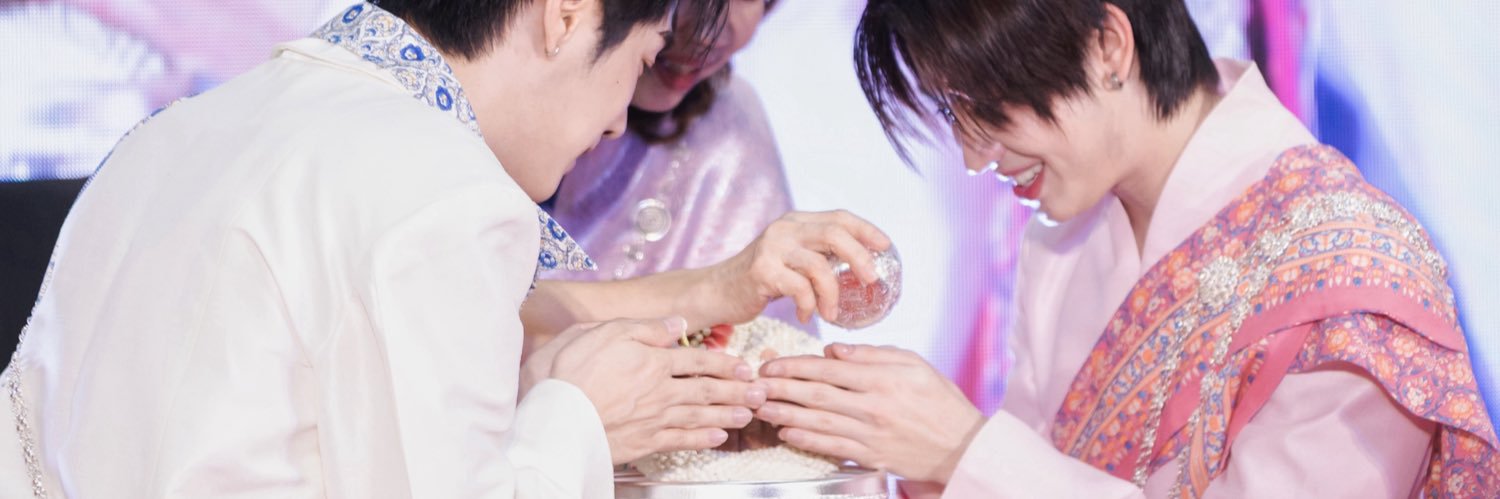 พ่อขาของน้องถั่ว🐰 banner