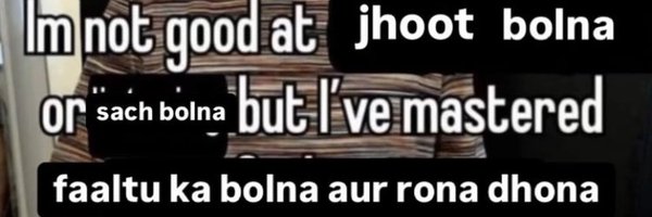 pankajk_21 Profile Banner