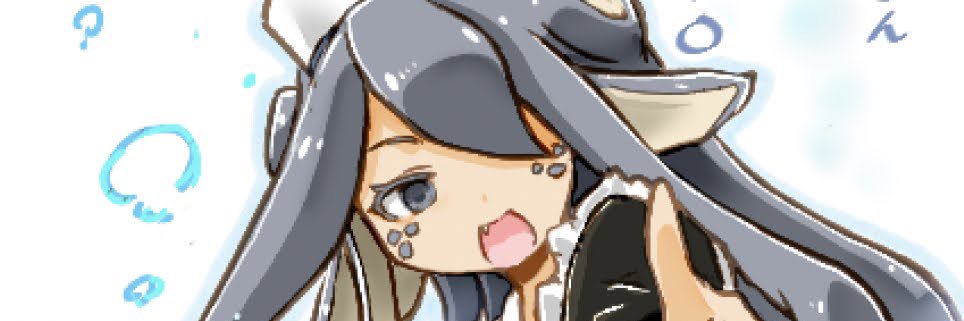 ワッタマン banner