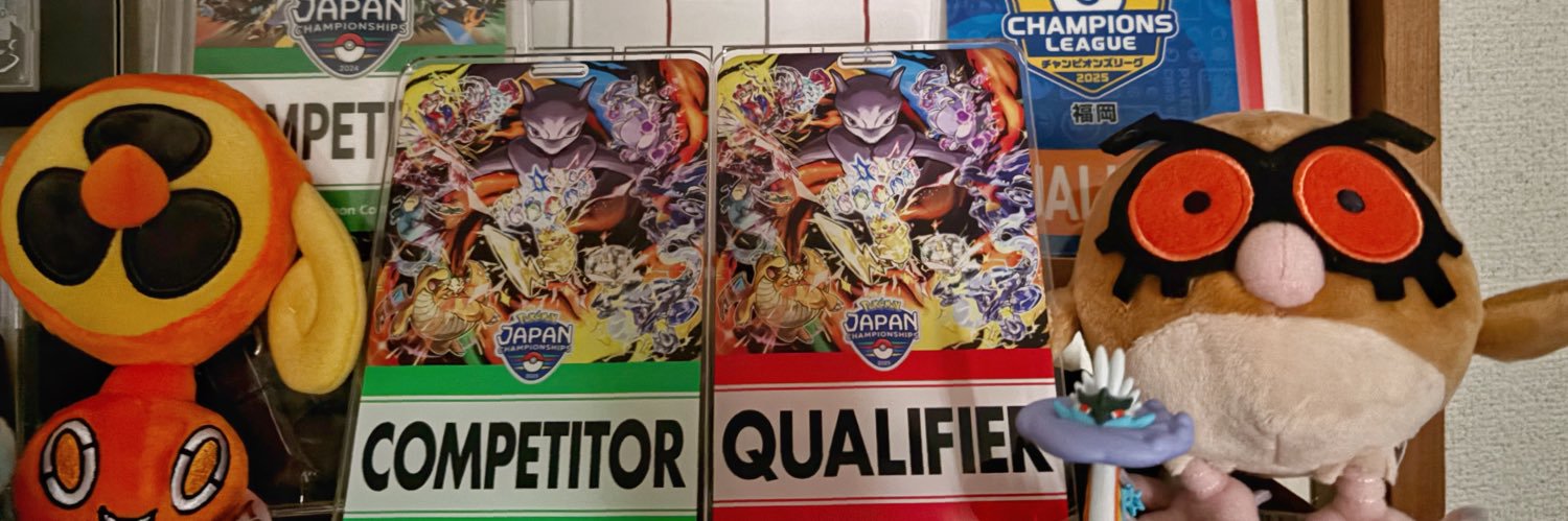 じーえむ banner