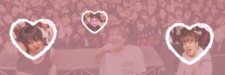 ♕そそちゃん♕ banner