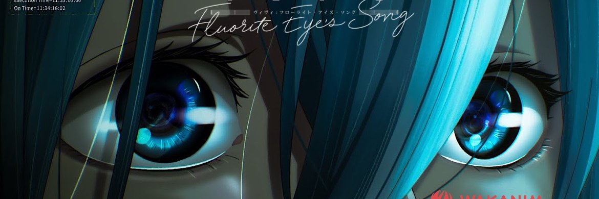 Ajow banner
