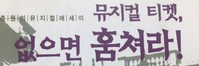 델리만쥬 banner