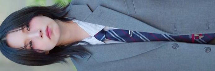 r banner