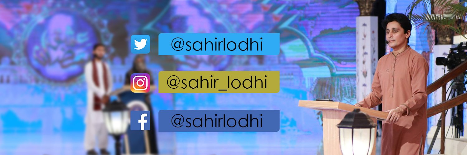 sahirlodhi's profile banner image