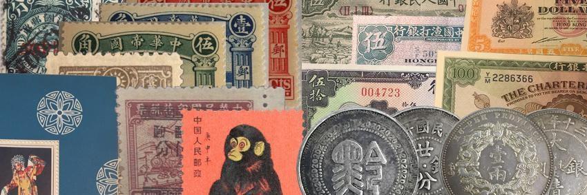 philatelists's profile banner image
