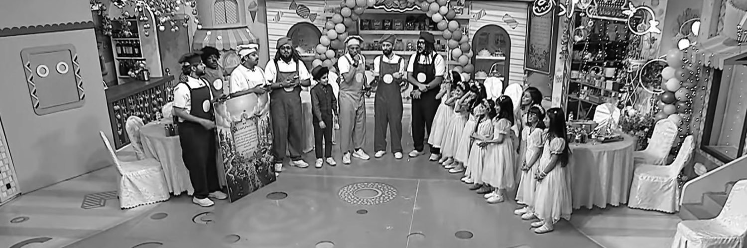 Ɱටටហ🎖️ banner