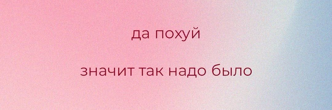 kkttrin__'s profile banner image