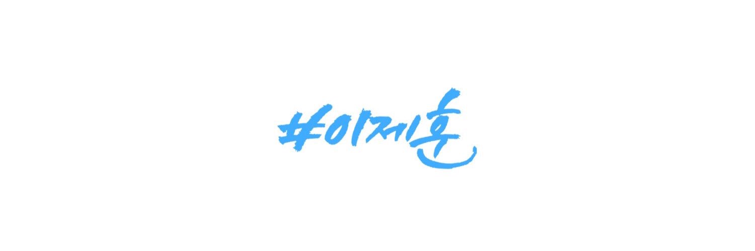 on92131's profile banner image
