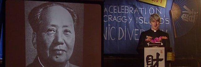 we're not going to make it banner