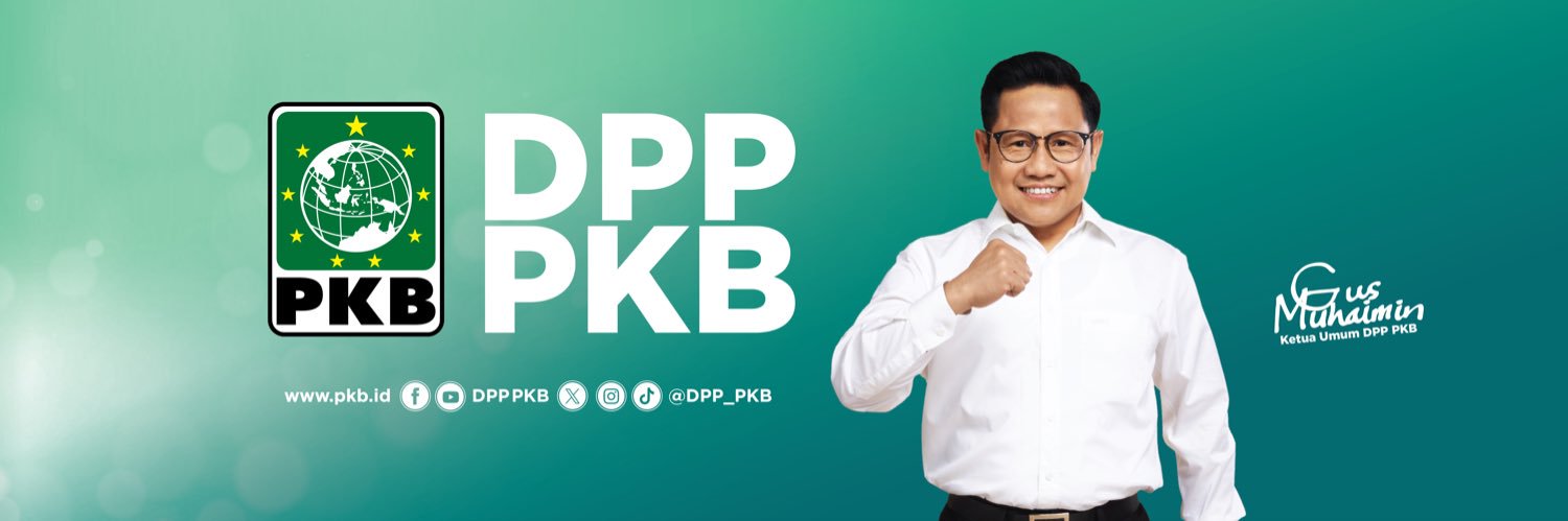 DPP PKB's banner