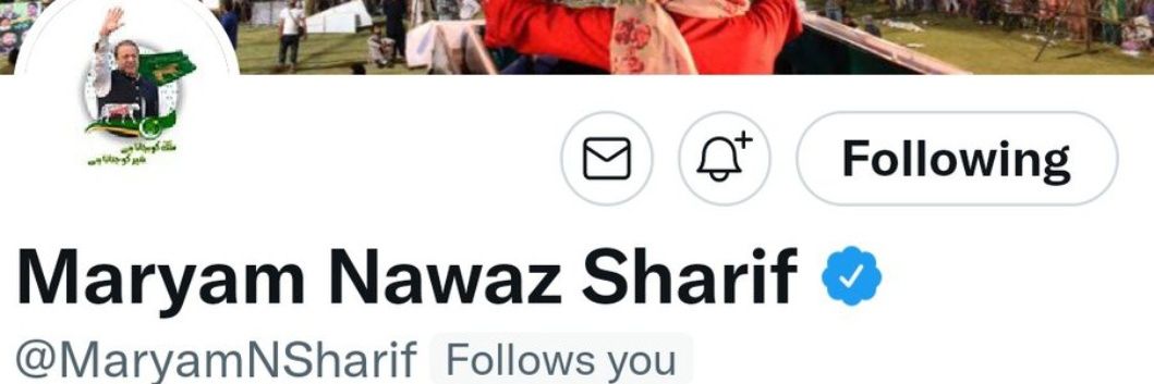 Malik Ejaz Jasial banner