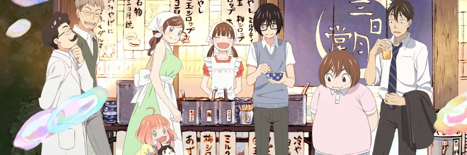 lachicadeasu's profile banner image