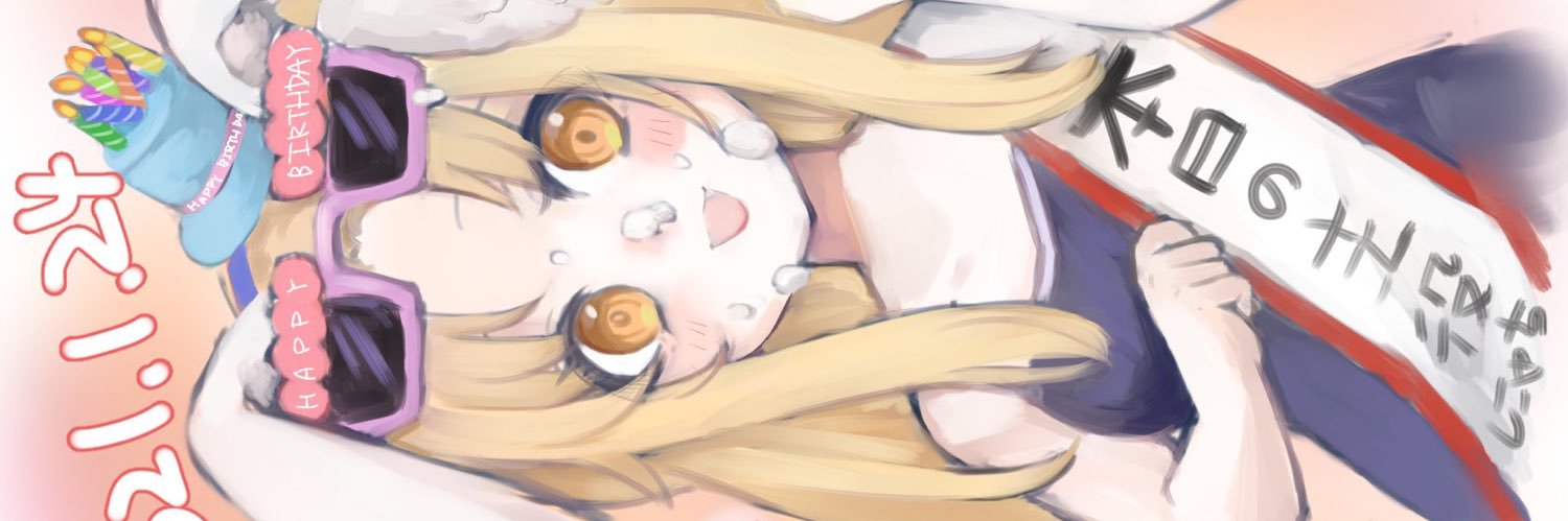 にゃち@クレミア(Vtuberもどき) banner