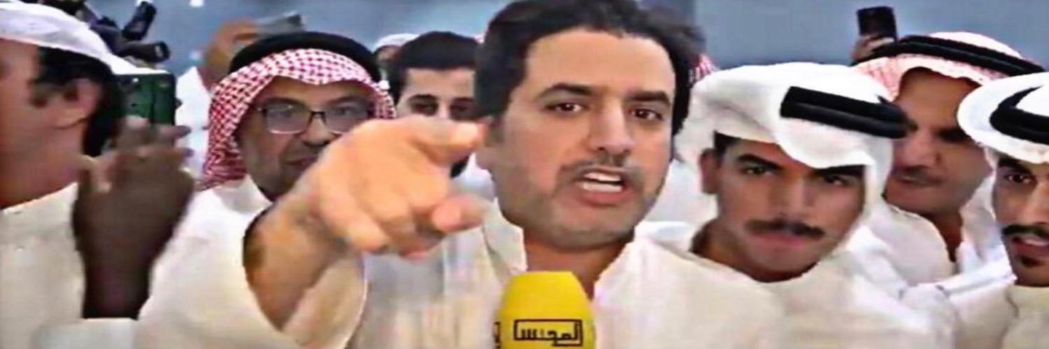 خالد سعد السويط banner