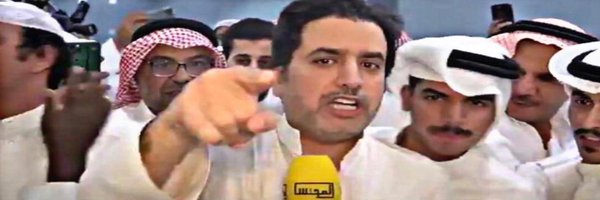 khalid_alsuwait Profile Banner