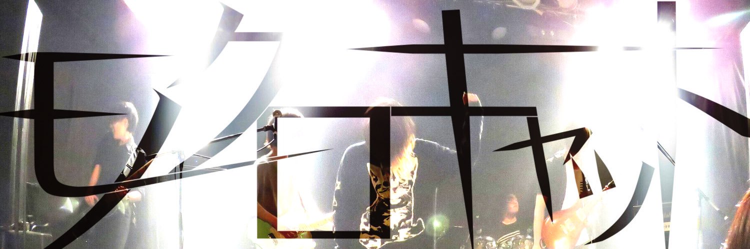 bu_chan59's profile banner image
