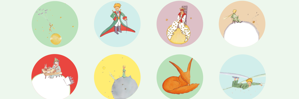 O Pequeno Príncipe banner