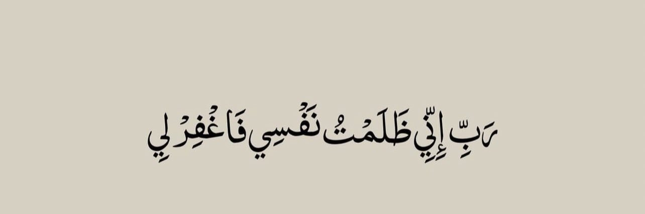 جوري . banner