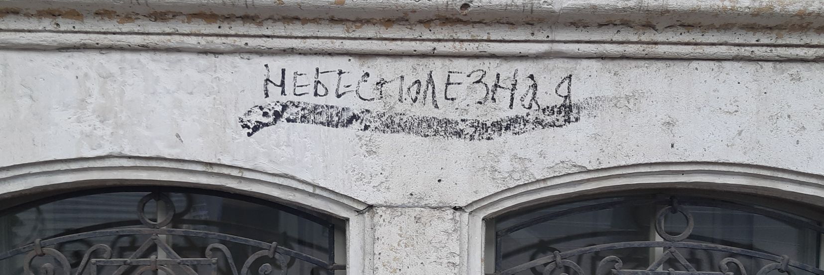 tw_mefodio's profile banner image