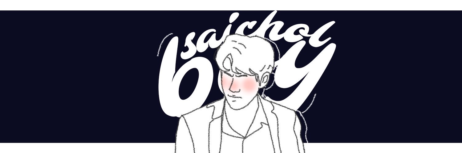 สายชล banner