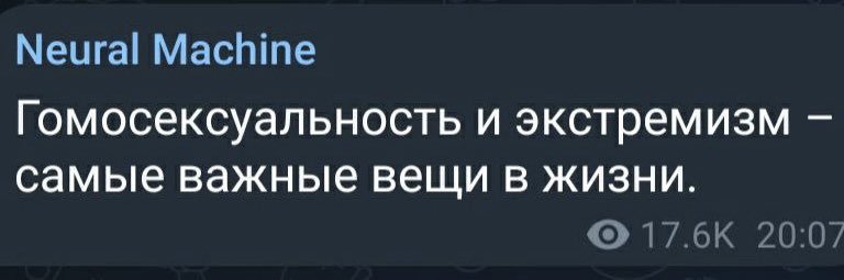 вагиноинспектор🏳️‍🌈🇮🇱 banner