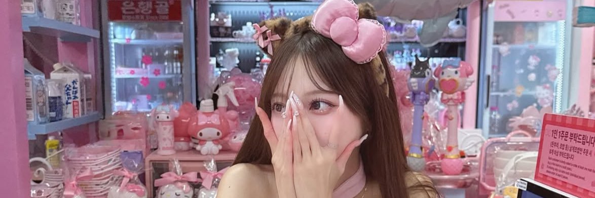 ayayoulover's profile banner image