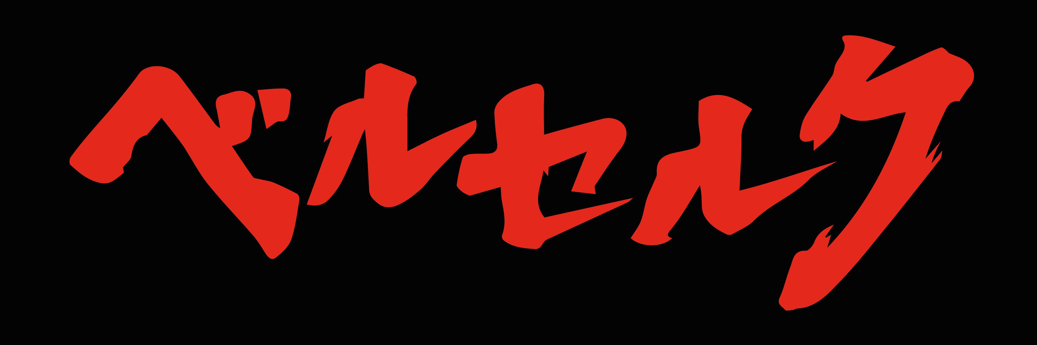 Rayane_Free's profile banner image
