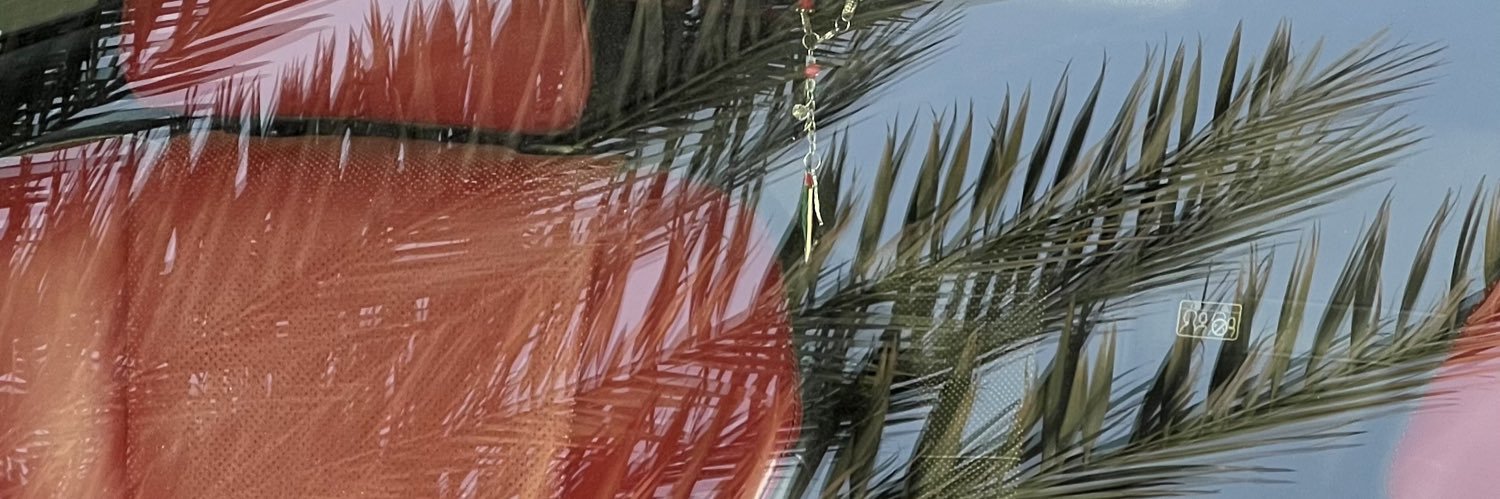 bahlani7's profile banner image