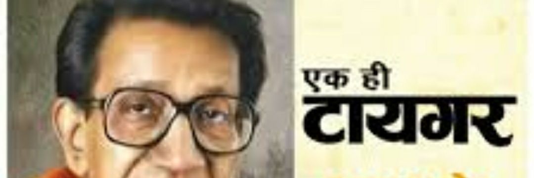 swachbhara's profile banner image