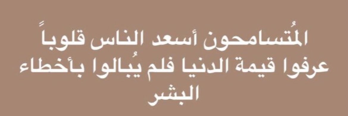 Amkhalid7's profile banner image