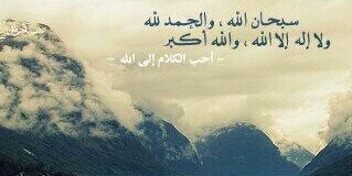 Bo_Aschor's profile banner image