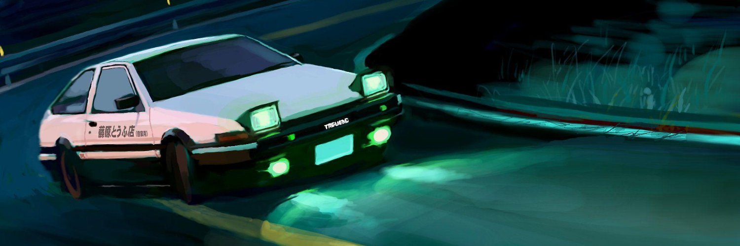 William D. Hokada banner
