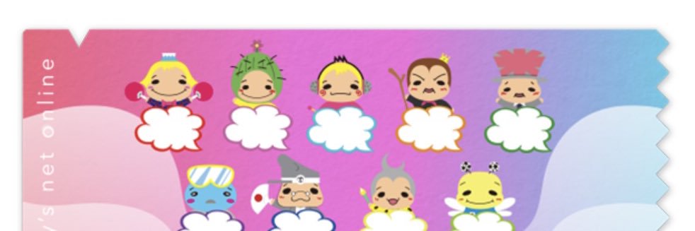 yoglet_jump's profile banner image