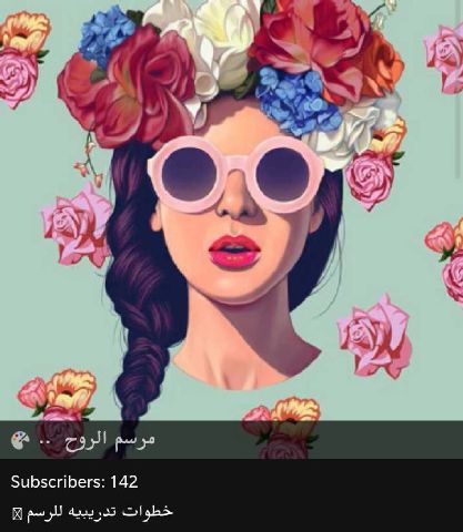 anamaliaaaa's profile banner image