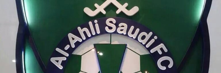 Bogami_Abdullah's profile banner image
