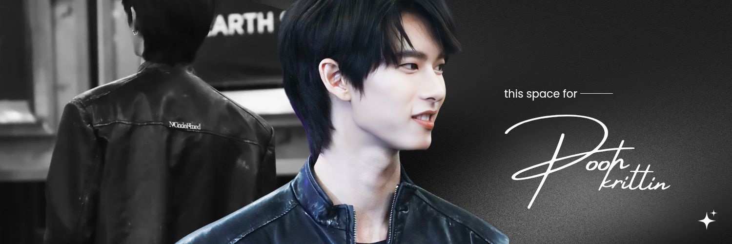 𝐀𝐪𝐮𝐚𝐰𝐨𝐝𝐞𝐫 banner