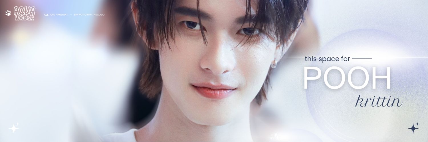 𝐀𝐪𝐮𝐚𝐰𝐨𝐝𝐞𝐫 banner