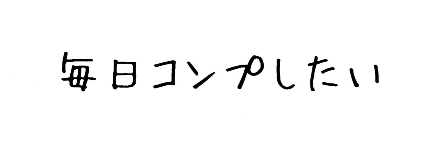 toakata88's profile banner image