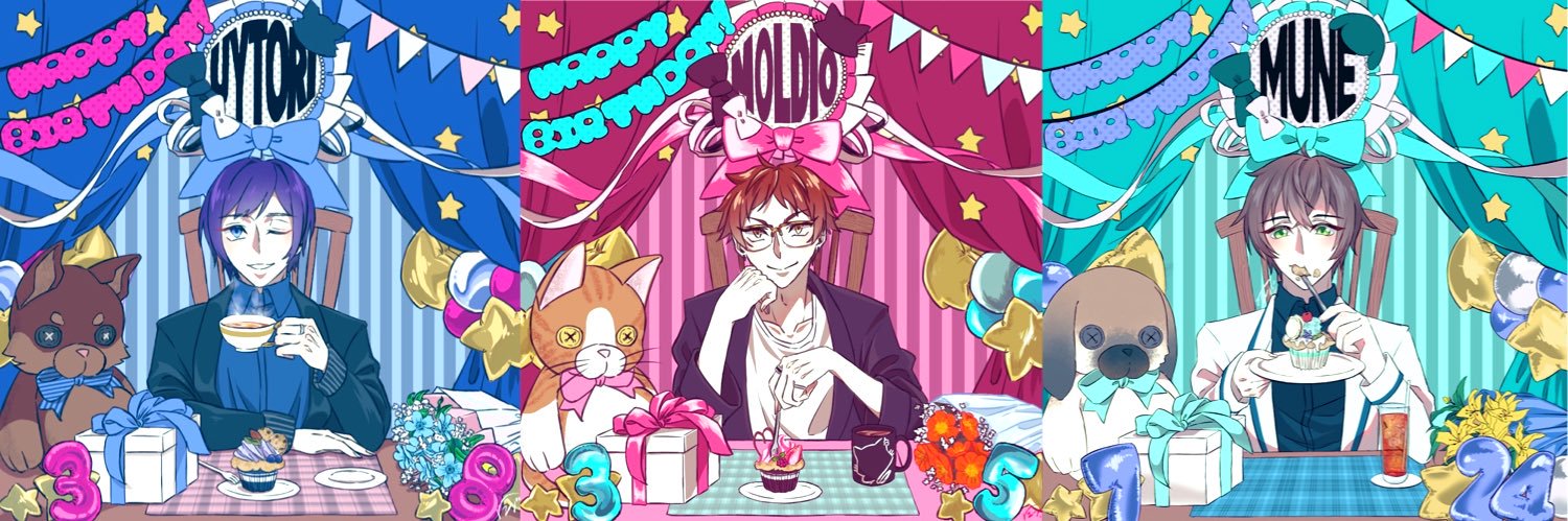 kovaruto_blue's profile banner image