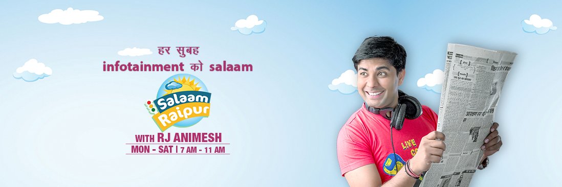 RJ Animesh banner