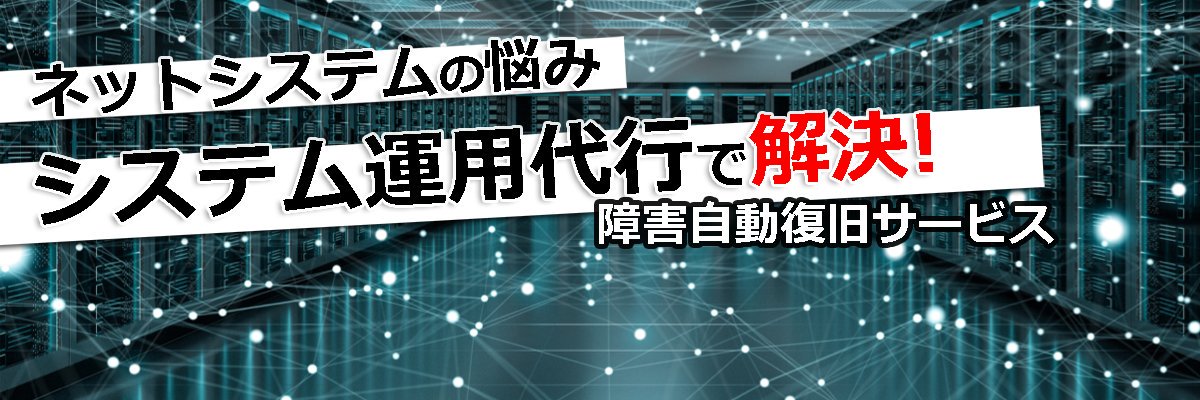 infocircus's profile banner image