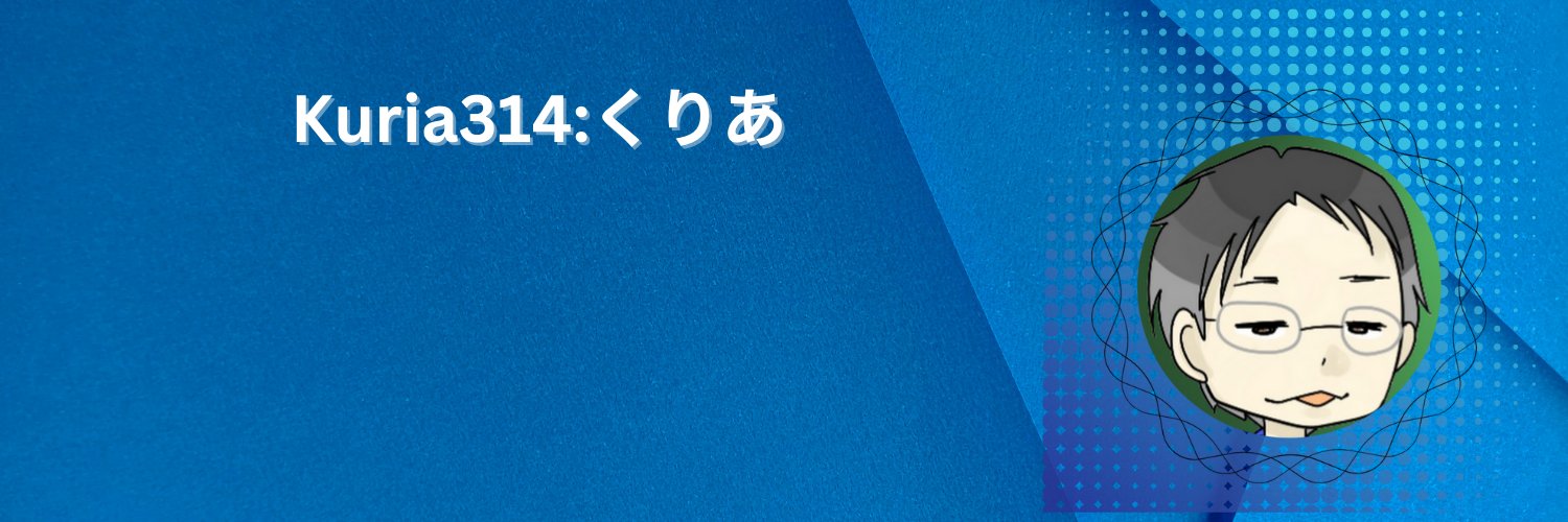 Kuria314's profile banner image