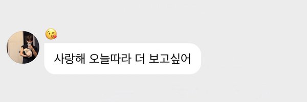 56ho_ Profile Banner