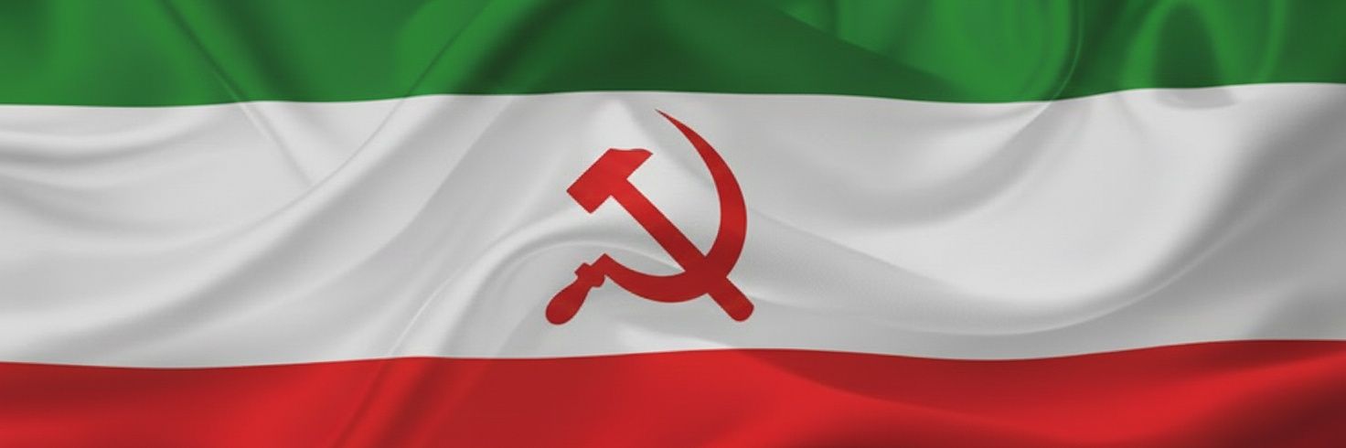 سِوُمی (ص) banner