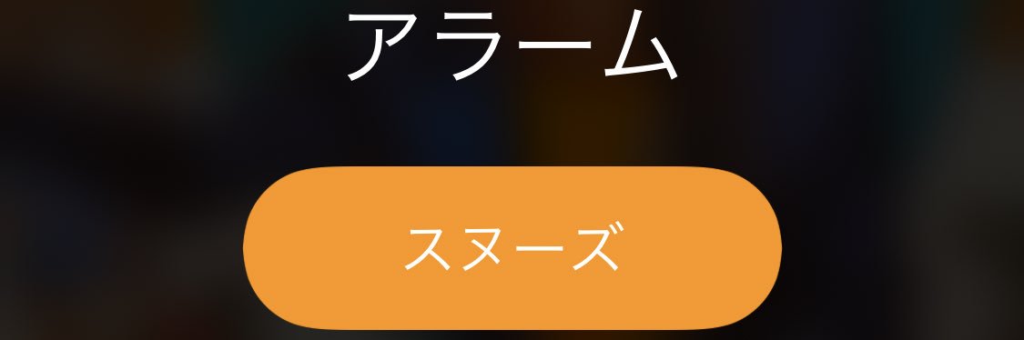 sonicspeedstar's profile banner image