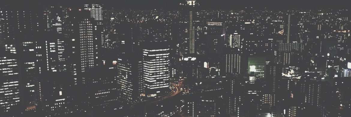 . banner