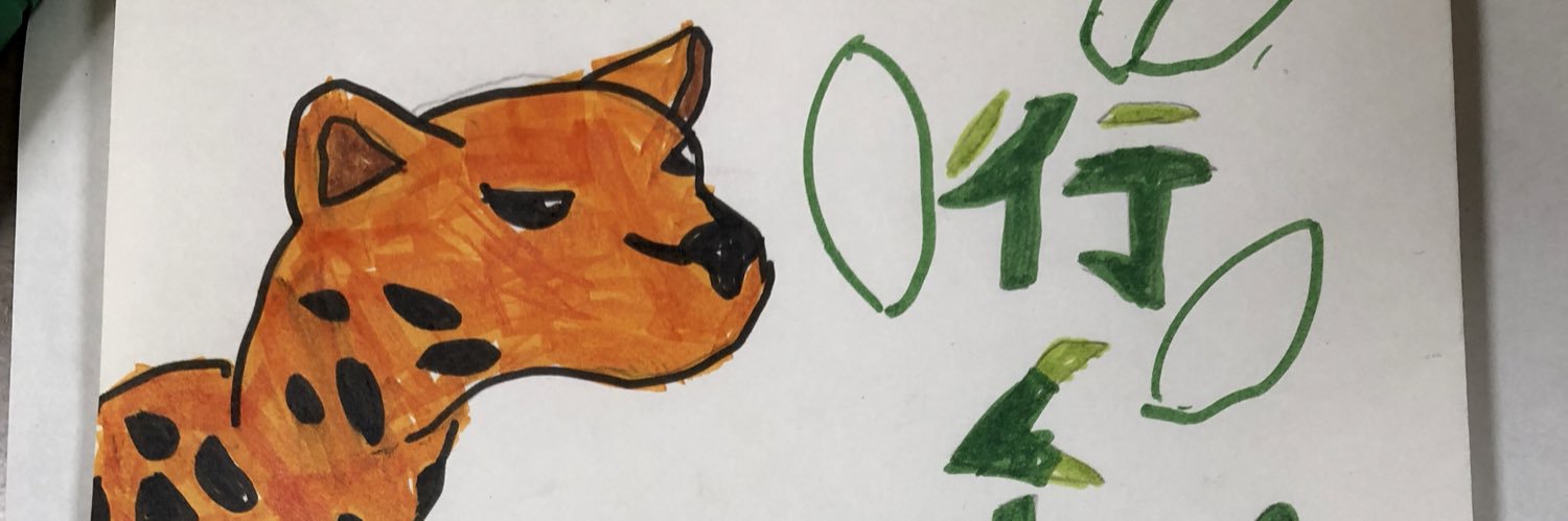 mizika's profile banner image