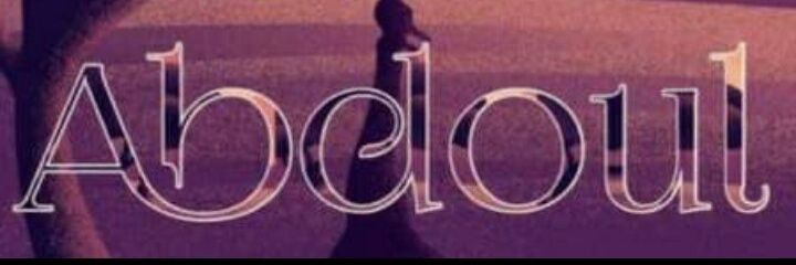 Abdulsalam Abdulhameed banner