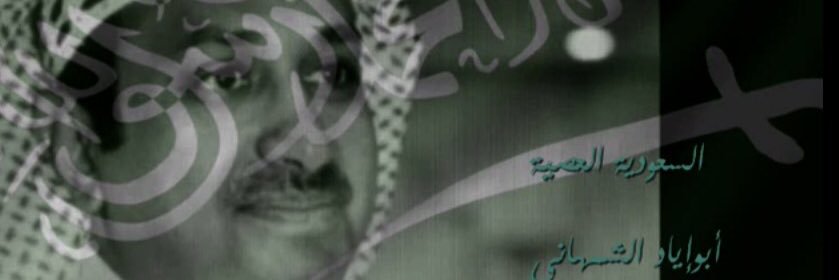 oo552005's profile banner image
